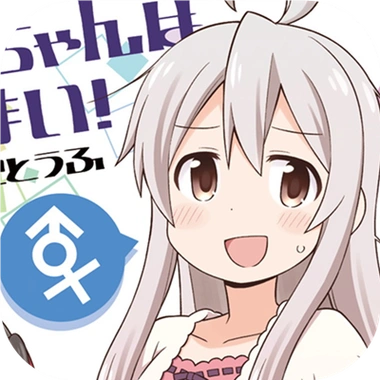 动漫二次元头像