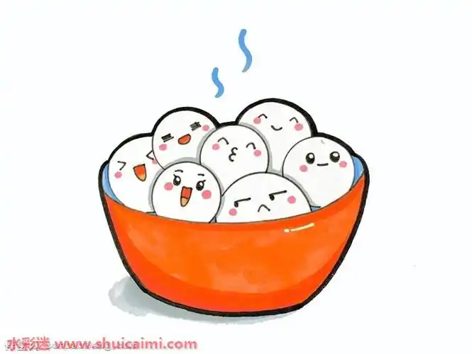 一碗元宵汤圆怎么画 一碗汤圆简笔画简单彩色