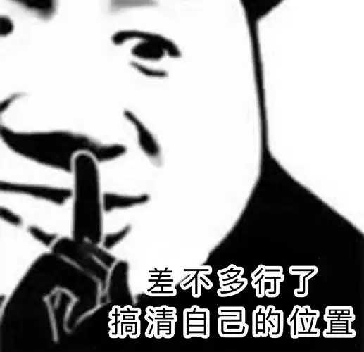 想在帅帅的小哥哥怀里大哭一场表情包-日常表情包