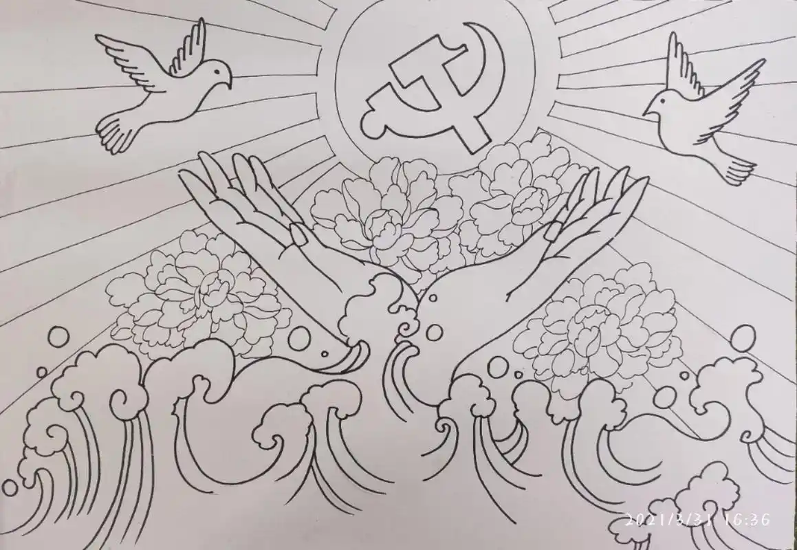 爱国爱党手抄报绘画 借鉴了其他博主的绘画,考虑到小朋友的绘画涂色