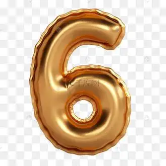数字6立体效果pngc4d黑金时尚科技立体炫酷倒计时数字6pngpsd阿拉伯