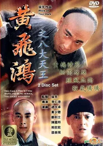 2016莫少聪苏州粉丝见面会详情