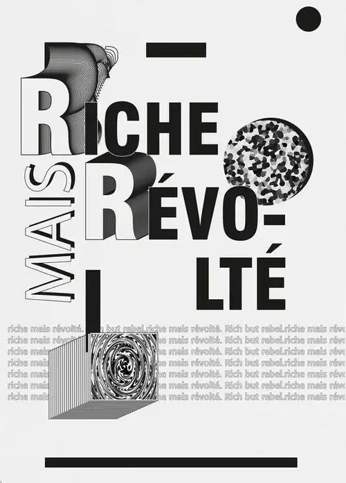 【海报设计】设计感十足的字母创意排版设计