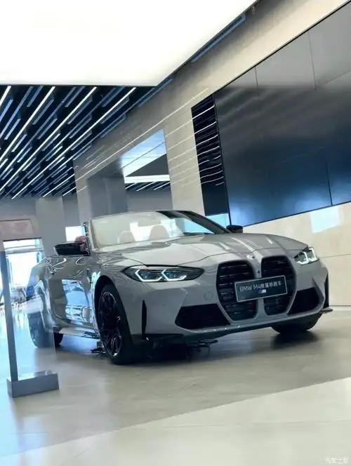 【图】宝马 m4 敞篷价格被打下来了_宝马m系论坛_汽车之家论坛