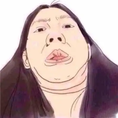 给我找搞笑头像 - 唯美微信头像!