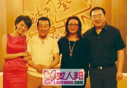 小品演员杨蕾个人资料 杨蕾现任老公是谁 / 比乐族