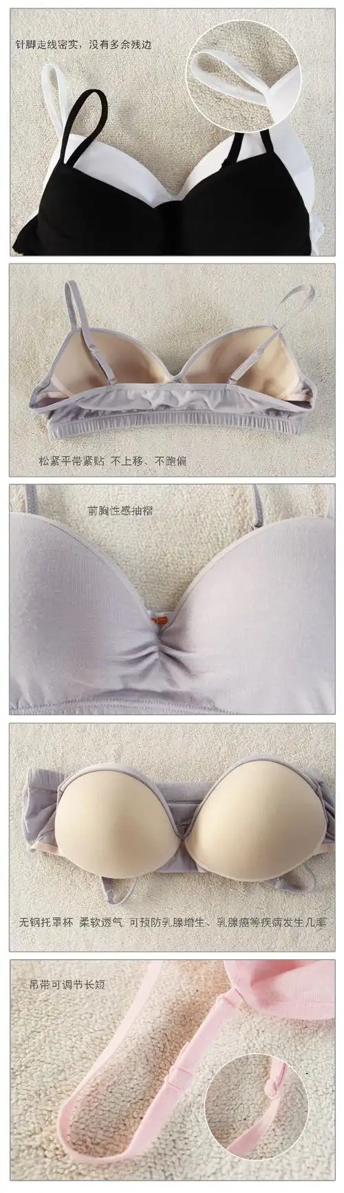 2013莫代尔吊带 抽褶罩杯半身式吊带 抹胸裹胸