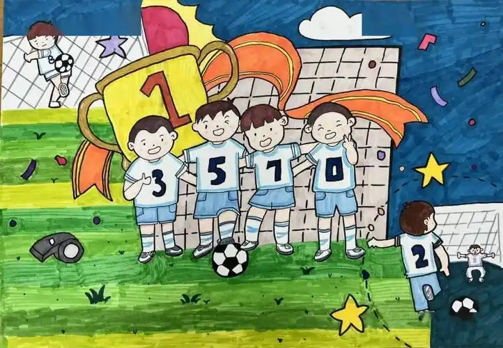 【世界儿童】南京市金陵小学足球班级联赛绘画竞赛获奖名单 ——足球
