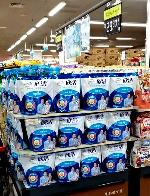 母亲节即将到来,垦利信誉楼一楼超市奶粉组为您准备了送给妈妈的礼物