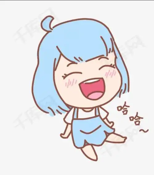 孩子一句话让我们先是一时语塞既而又哈哈大笑起来