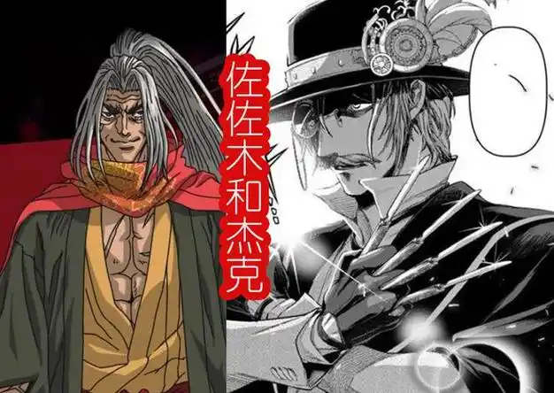 是作为神明,但却为人类战斗的释迦,他和零福以及第六天魔王波旬的战斗