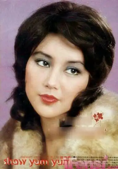 她因李小龙入行成艳星嫁富豪她是谁