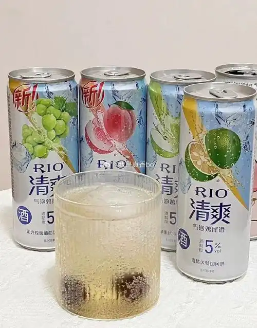 史低96rio锐澳清爽鸡尾酒8罐24906015