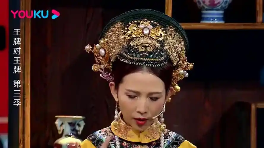 王牌对王牌:沈腾几人取出怪异名称,蔡少芬努力记住,苦不堪言