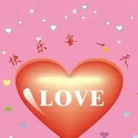 微信头像图片开心快乐每一天点击鼠标右键下载