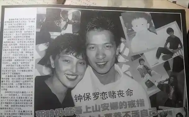 风光后"意外"去世的5位明星,全都没有活过40岁,多位死因成迷