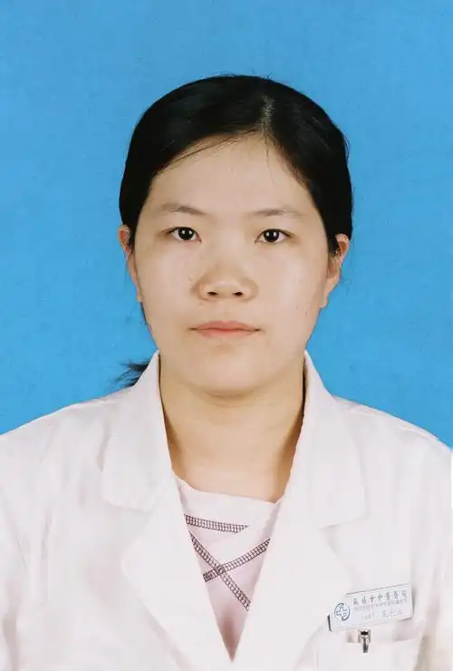 无锡市中医医院