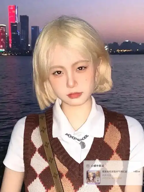 这个发色真的很爱 金色短发来了 有小姐妹说上学不能染头发 想看看