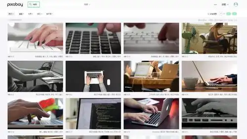 到底该去哪里找背景视频素材