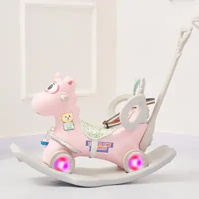 木马摇摇车儿童摇马玩具宝宝摇摇马婴儿小两用幼儿周岁礼物1-6岁
