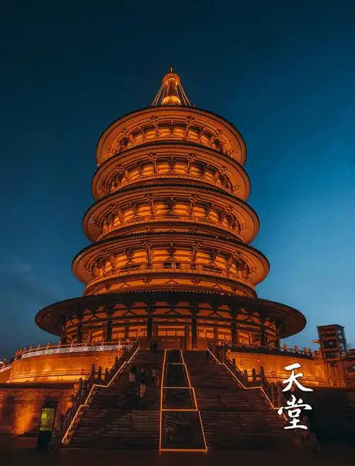 景色确实是洛阳最佳!三件套都在一起了 2021-05-30有用 ( 0)