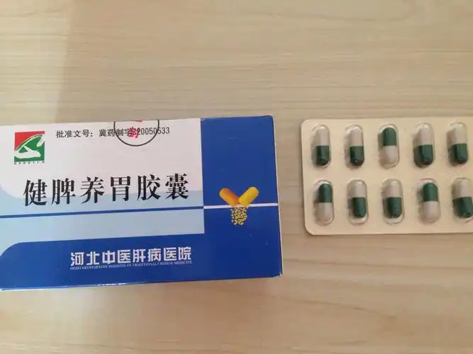 肝胃欣胶囊,健脾养胃胶囊,丹参强肝胶囊用于气血两虚导致的脱发吗?