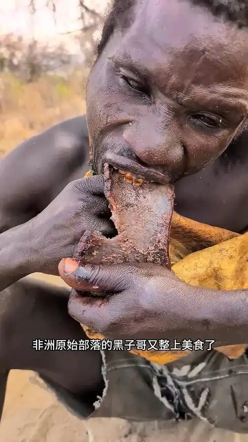 非洲土著人的生活!