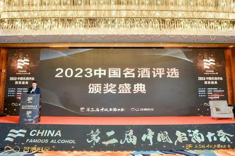 云集茅台,五粮液,洋河,汾酒,泸州老窖,舍得酒业,水井坊,宝丰酒业等老