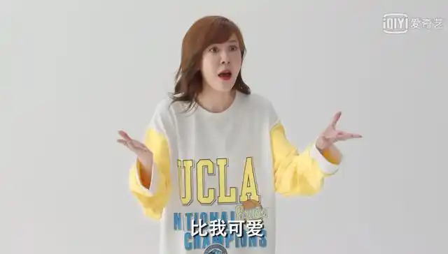 购物节想剁手?《爱情公寓5》美嘉教你最清奇的剁手大法