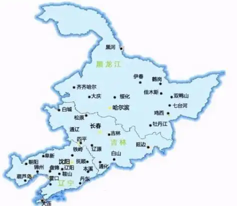 东北三省东北三省地图