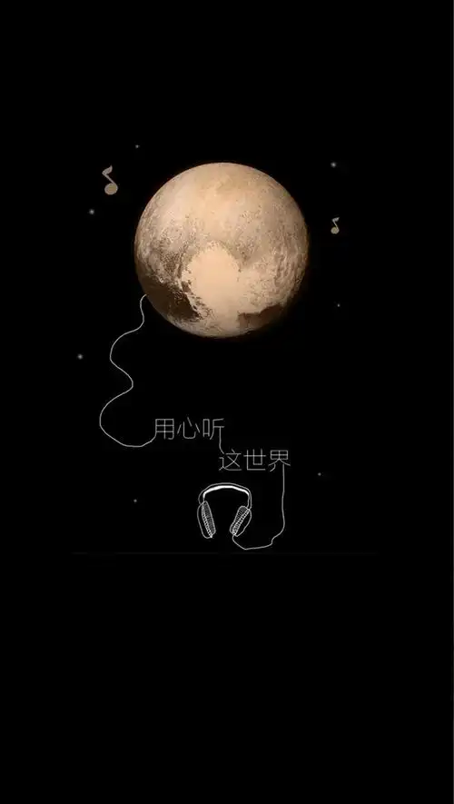 背景搜索 > 黑色星空音乐平面广告