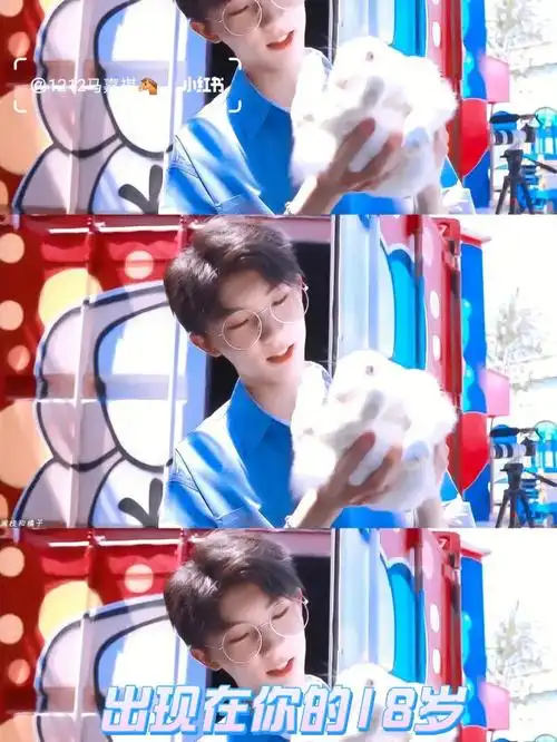 tnt时代少年团  #时代少年团马嘉祺  生日快乐@@炸味妍潇seven92