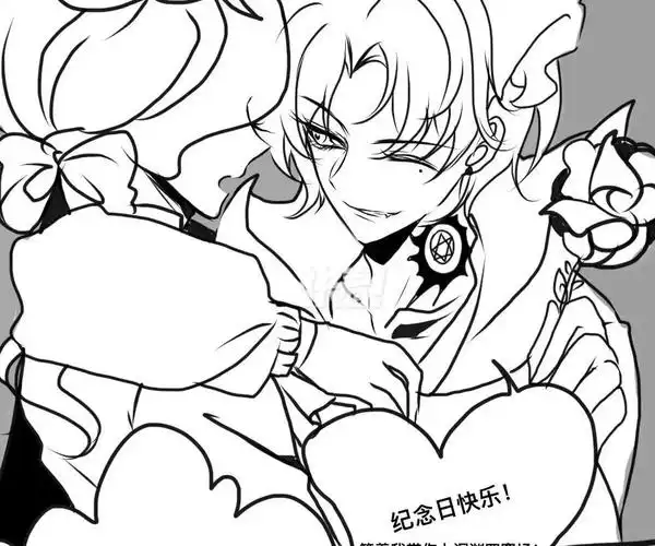 杰克_奈布_调香师_先知_卡尔_我要上精选_我是玛卡巴卡_第五人格同人