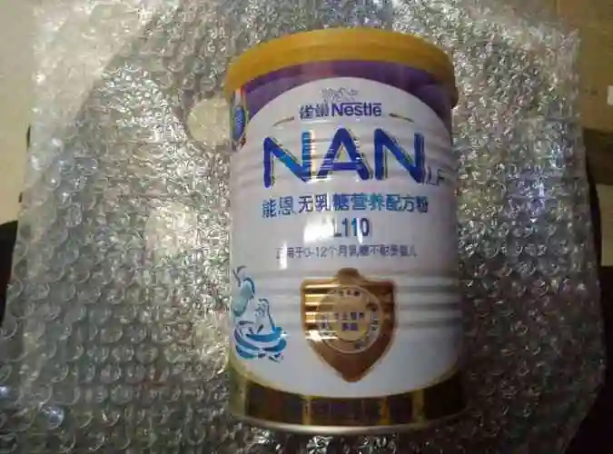 来自荷兰的雀巢al110婴幼儿无乳糖配方奶粉怎么样呢