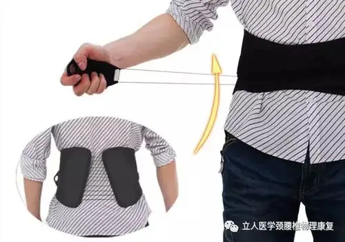 腰椎间盘突出症牵引治疗的注意事项