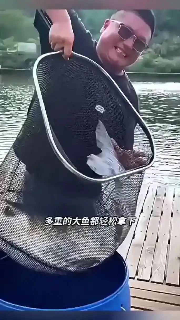 大物抄网头新款水库休闲 巨物防挂钩钓鱼大号网鱼捞单网头加深#