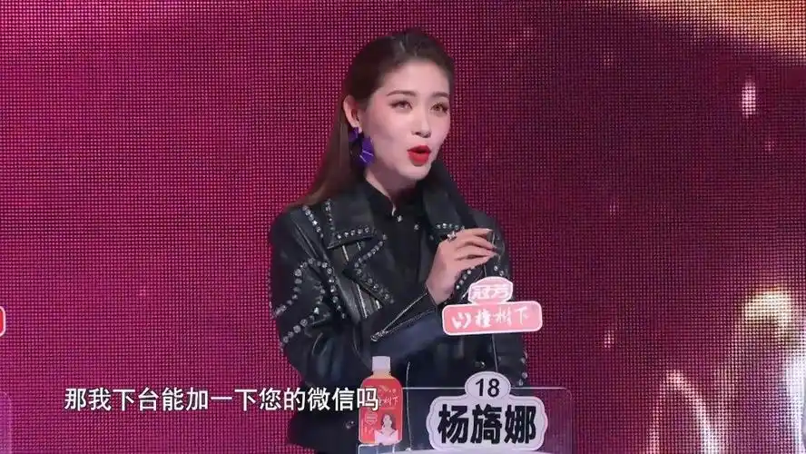 另一半问你借钱怎么办##非诚勿扰