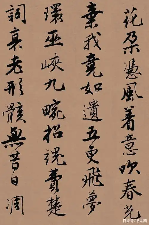 唐伯虎的书法原来这么美,潇洒飘逸,不愧为"一代才子"!