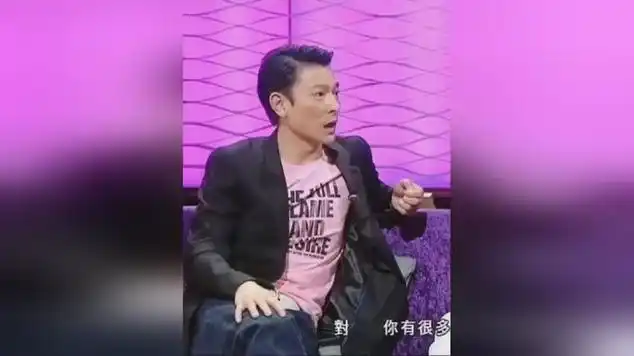 刘德华:梅艳芳走了以后,我就不想再有这行的朋友了丨综艺|国语歌曲