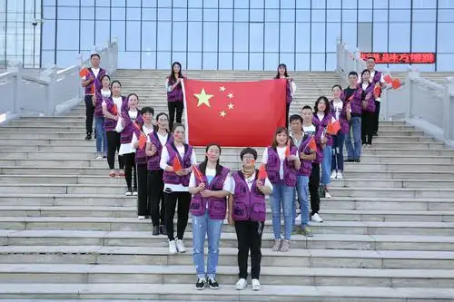 "祖国在我心中,我与国旗合影"照片作品展