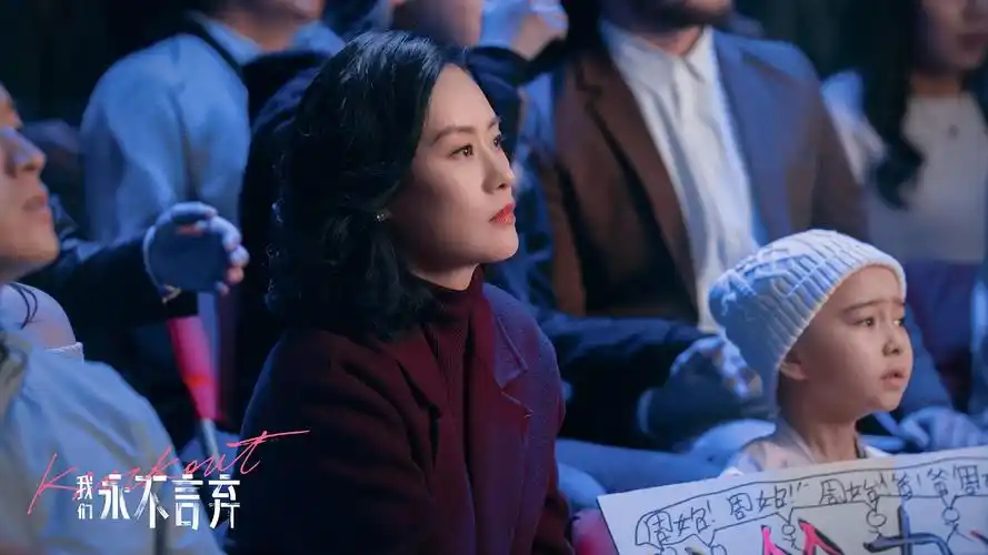 我们永不言弃超前热映韩庚零替身打造热血逆袭拳王