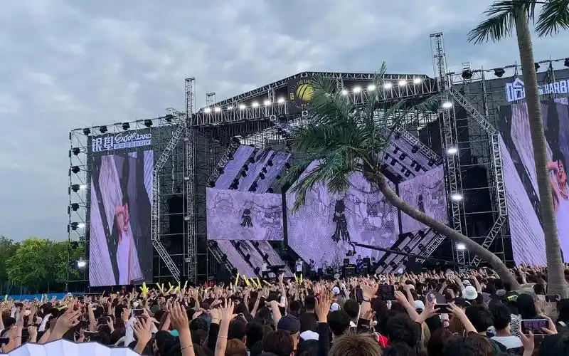 造氧音乐节 河南说唱之神