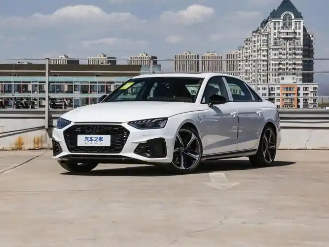 一汽奥迪 奥迪a4l 2023款 40 tfsi quattro 豪华动感型