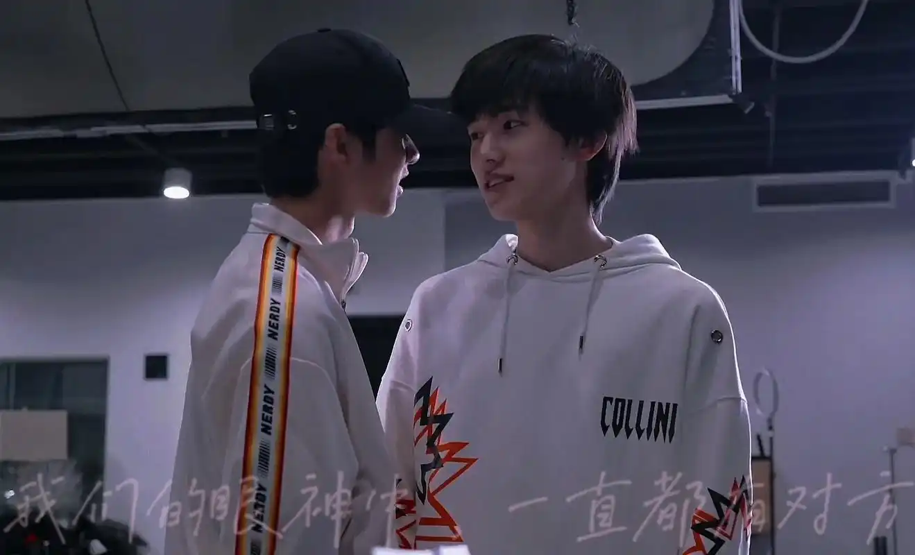 时代少年团 #文轩 #刘耀文 #宋亚轩 #角落艺术家 芜湖 - 抖音