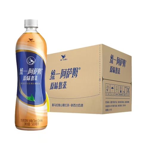 新货统一阿萨姆原味奶茶300ml500ml15瓶装整箱超值装即调味茶饮料