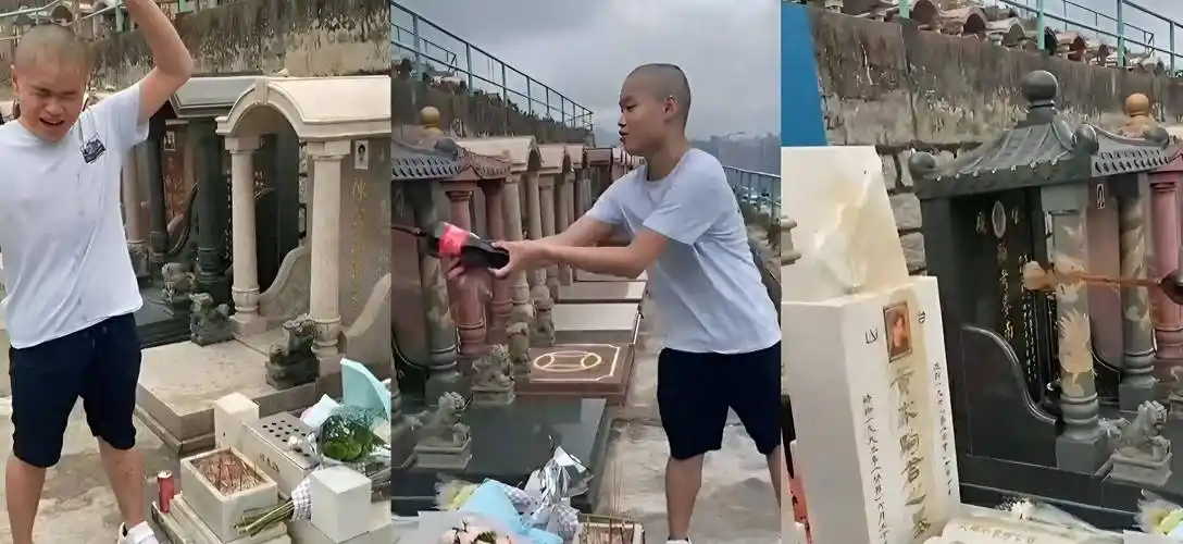 黄家驹墓碑被毁!