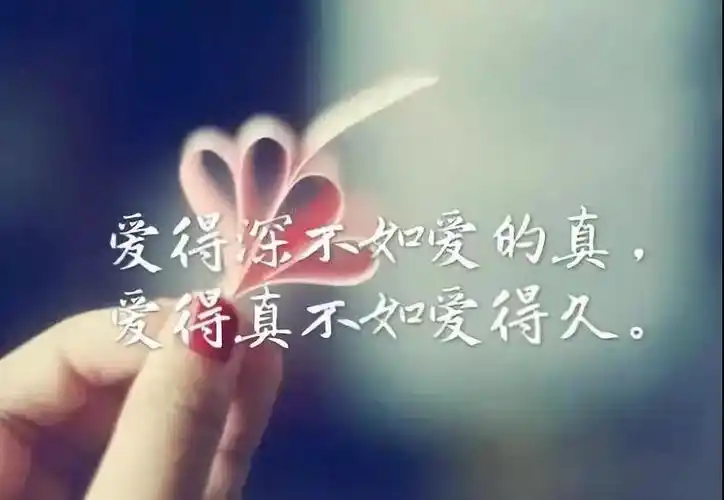 关于痛到心碎的经典句子大全,说说心情-痛到心碎发朋友圈必选_第一