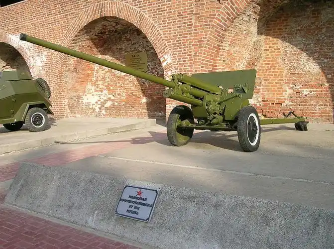 p>前苏联陆军57mmzis-2m1941年型反坦克炮("m"代表的意思是"型号")