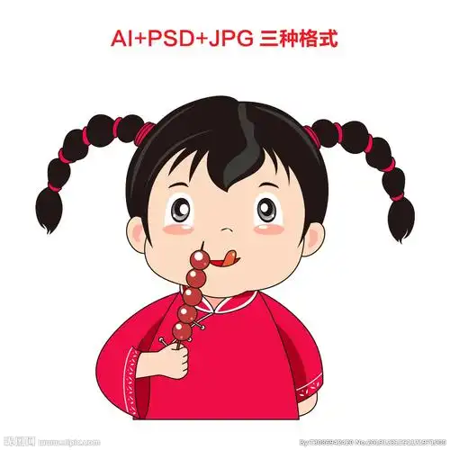 冰糖葫芦小女孩图片