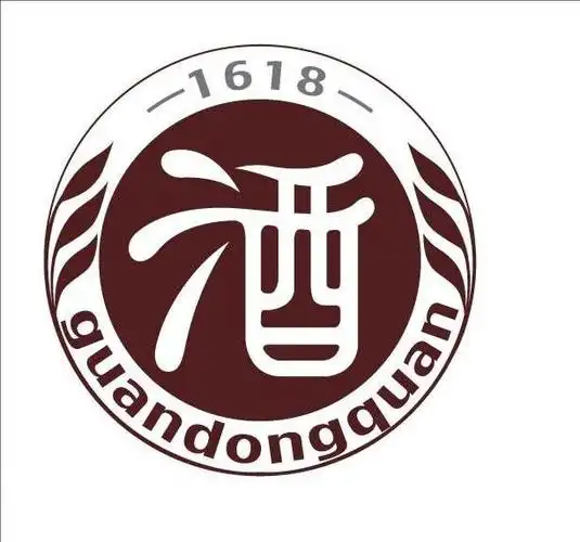 酒 guandong quan 1618商标无效